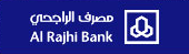 مصرف الراجحي Al Rajhi Bank