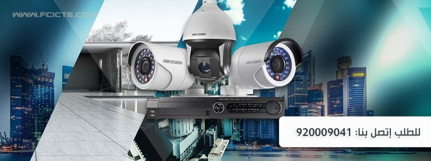 كاميرات المراقبة المتحركة PTZ Camera