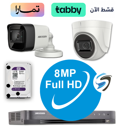كاميرات مراقبة 8 ميجا بكسل